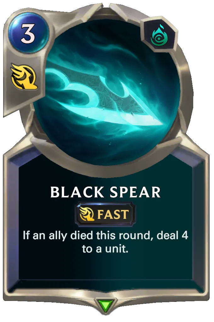 Black Spear
