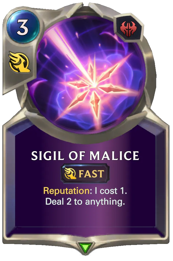 Sigil of Malice