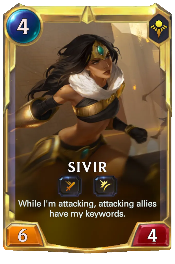 Sivir (level 2)