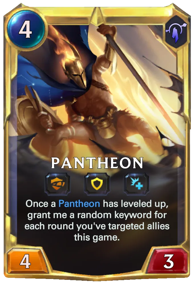 Pantheon (level 2)