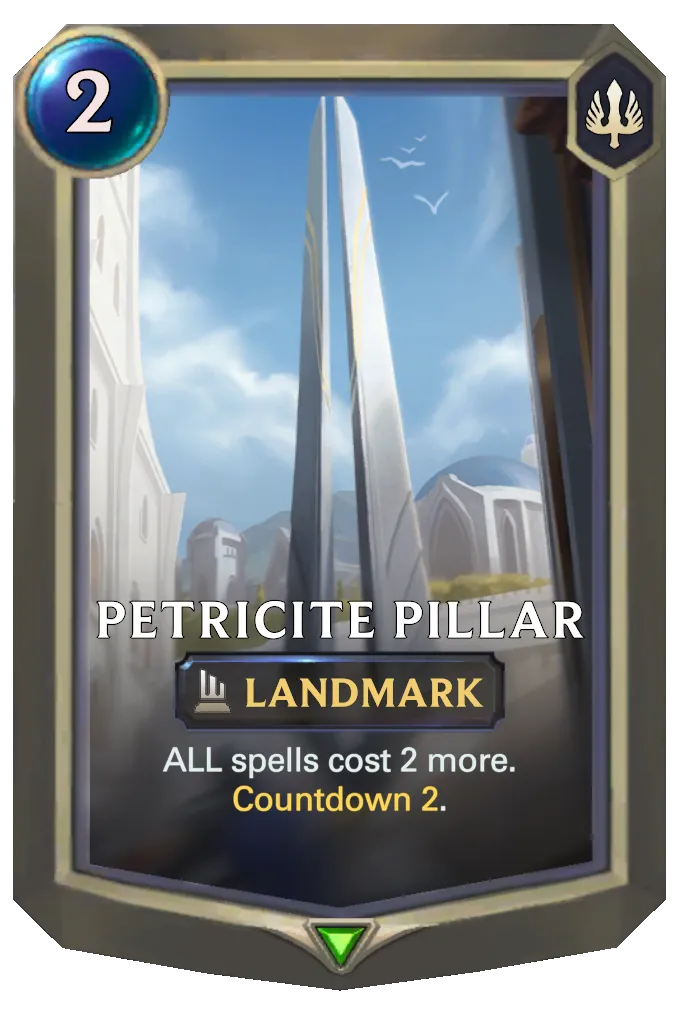 Petricite Pillar
