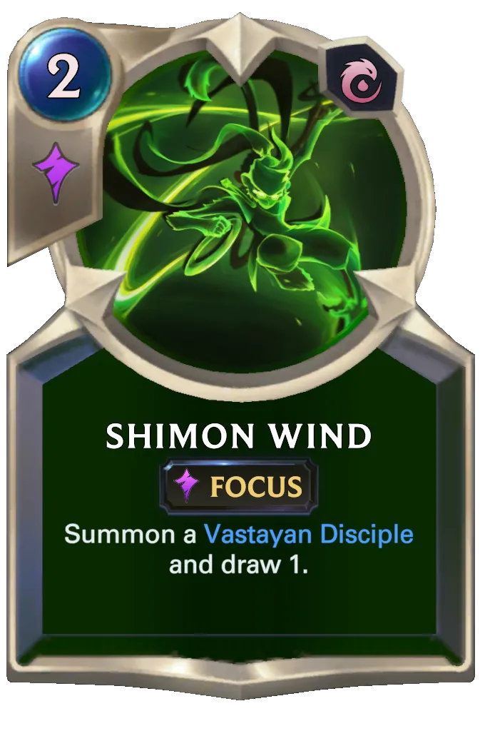Shimon Wind
