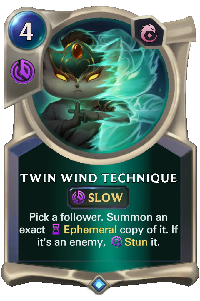 Twin Wind Technique