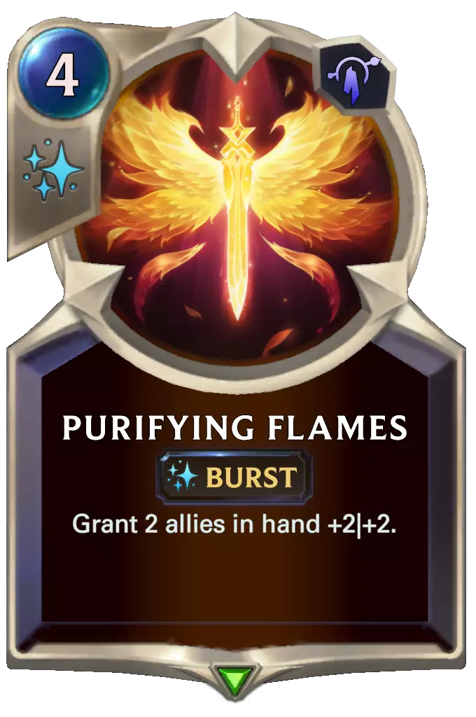 Purifying Flames
